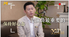 国产精品观看在线亚洲人成网