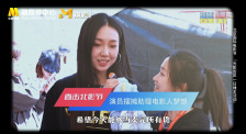 姨母的诱惑