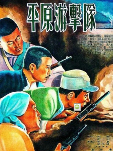 狠狠干91