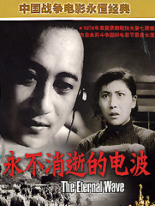 国内精品伊人久久