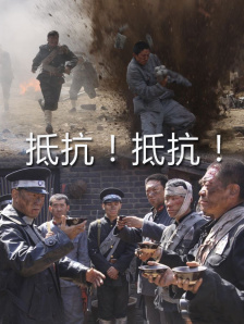 国产精品网站一区二区三区