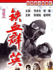 18p亚洲