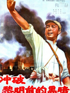 九九热精品在线