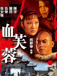 女人们我来教你