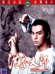 伊人久久免费