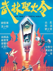 精品日韩欧美
