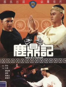 国产精品玖玖玖在线观看