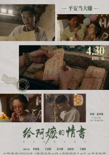 美女免费视频黄