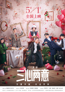 一本综合久久