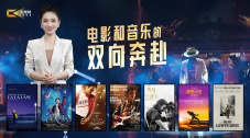 党政纪处分
