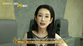 欧美日韩午夜精品视频免费