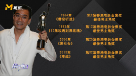 gai在线观看免费高清