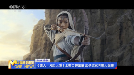 性69714视频在线观看