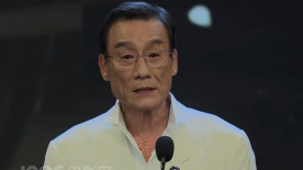 校园角色