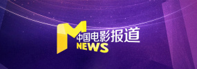 老司机精品