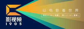 污视频在线播放网站