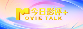 免费一区二区三区毛片10分钟