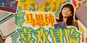 av片片
