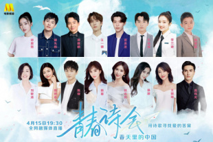 亚洲香蕉综合在人在线时看