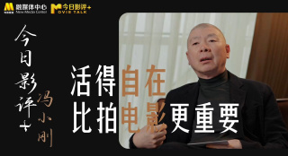 欧美精品综合