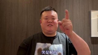 国产片自拍