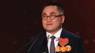 日韩午夜在线视频