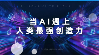 哪灬你的鸣巴好