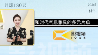 日本成年人视频网站
