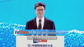 久久99久久精品国产只有