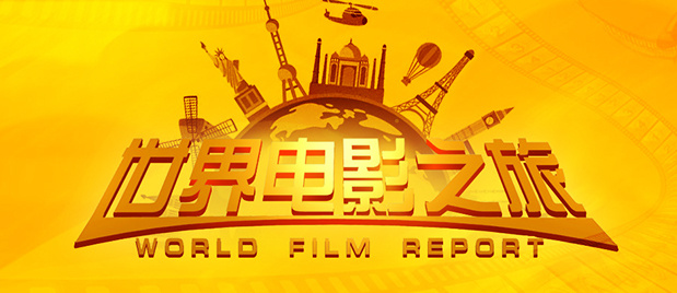 欧洲一区二区三区精品