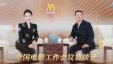 桑2014