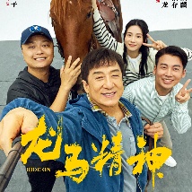 综合色天天